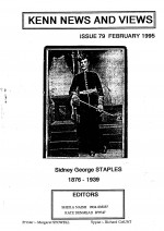 february 1995 cover